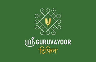 guruvayoor